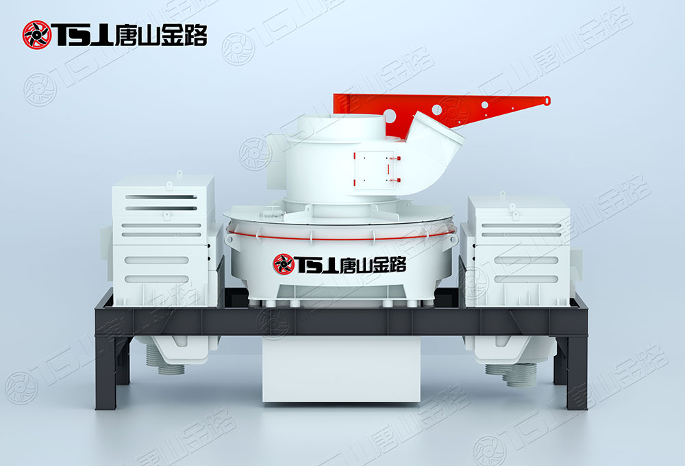 怎么選購制砂機？唐山金路來幫忙