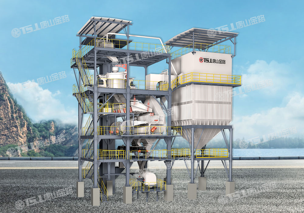 生產(chǎn)高品質(zhì)機制砂，請選擇唐山金路V9干式制砂樓