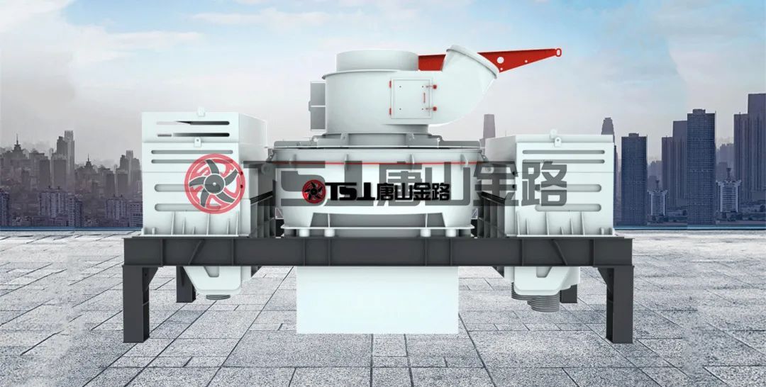 河卵石制砂有什么優(yōu)勢？設(shè)備就選制砂樓主機(jī)：制砂選粉一體機(jī)