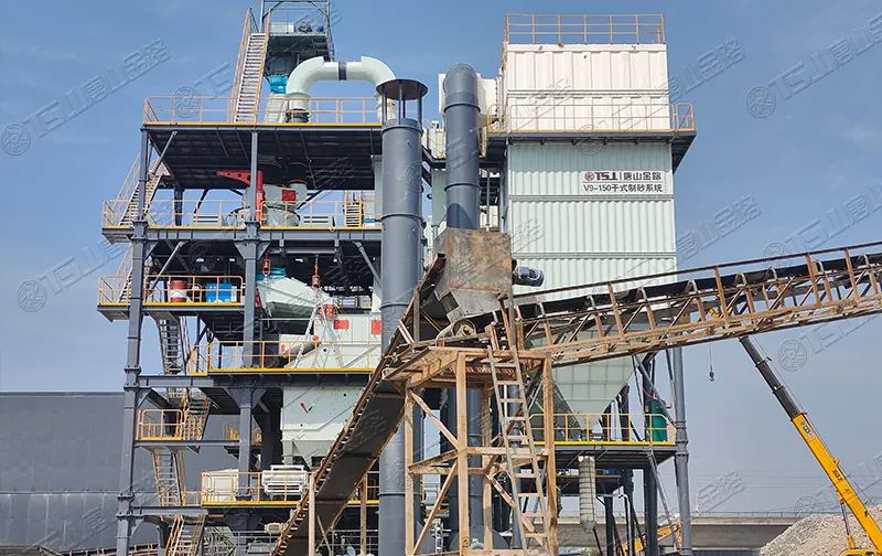 一周資訊 | 砂石等制造業(yè)稅費(fèi)優(yōu)惠政策來了！