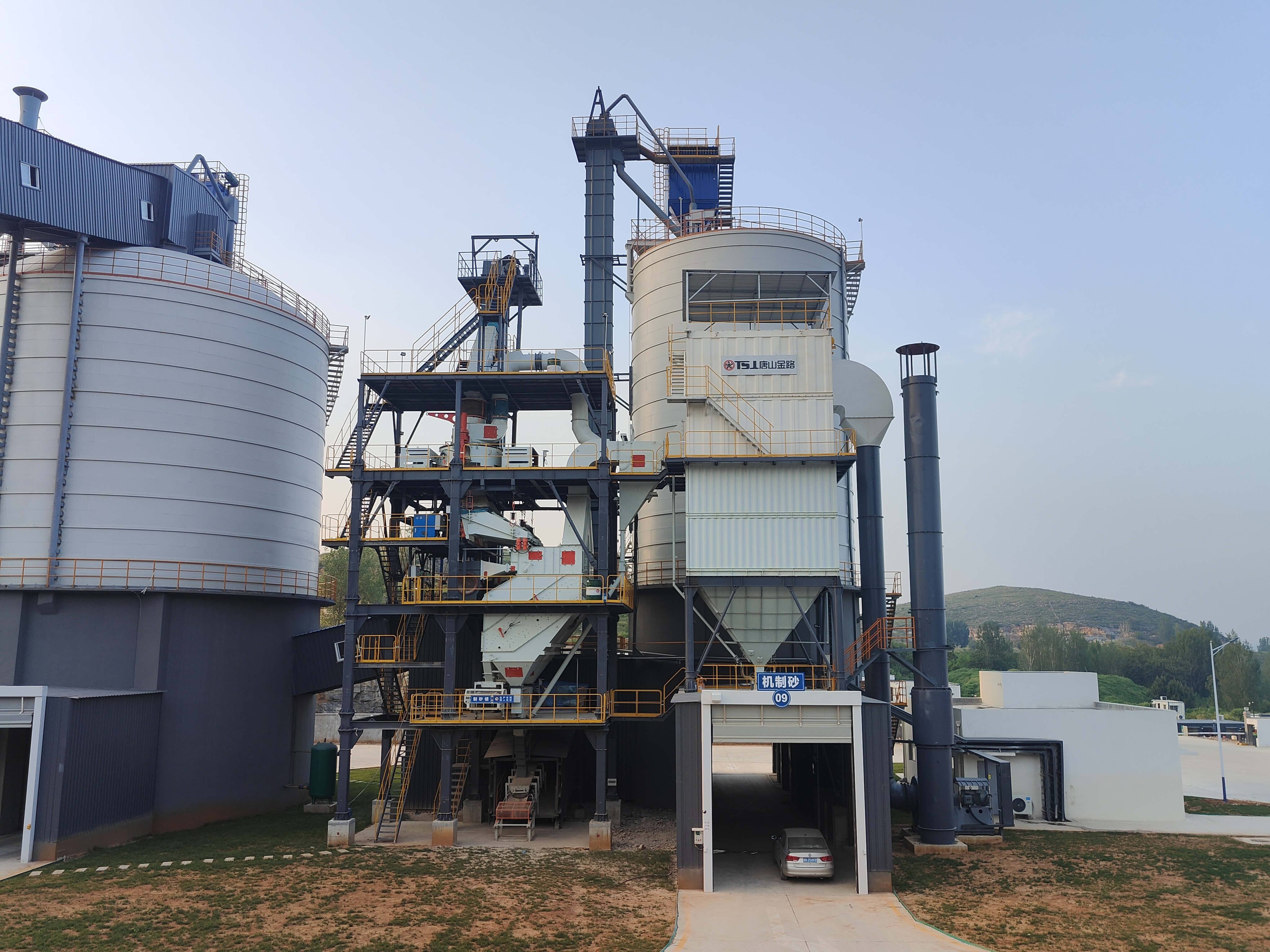 干法制砂樓三大核心優(yōu)勢：省地+環(huán)保+智能控制，重新定義現(xiàn)代制砂